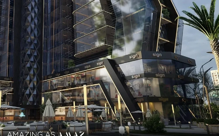 Amaz Business Complex Mall