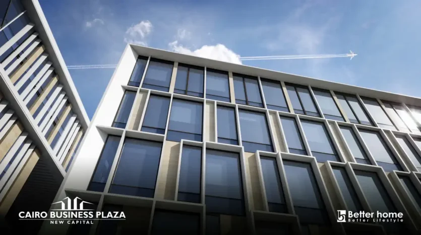 Cairo Business Plaza New Capital Mall