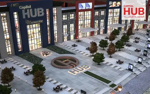 Capital Hub mall New Capital