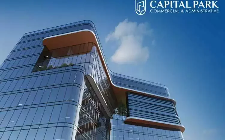 Capital Park New Capital