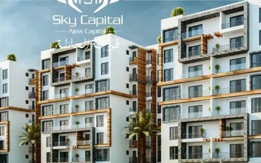 Compound Sky Capital New Capital