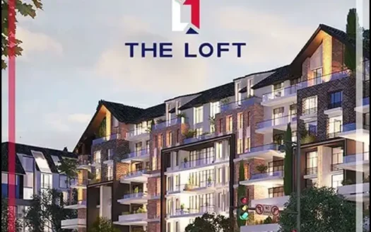 Compound The Loft New Capital