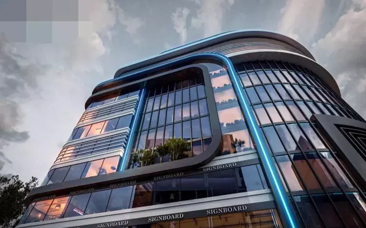 Mall Blue Sky New Capital