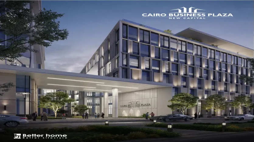 Mall Cairo Business Plaza New Capital
