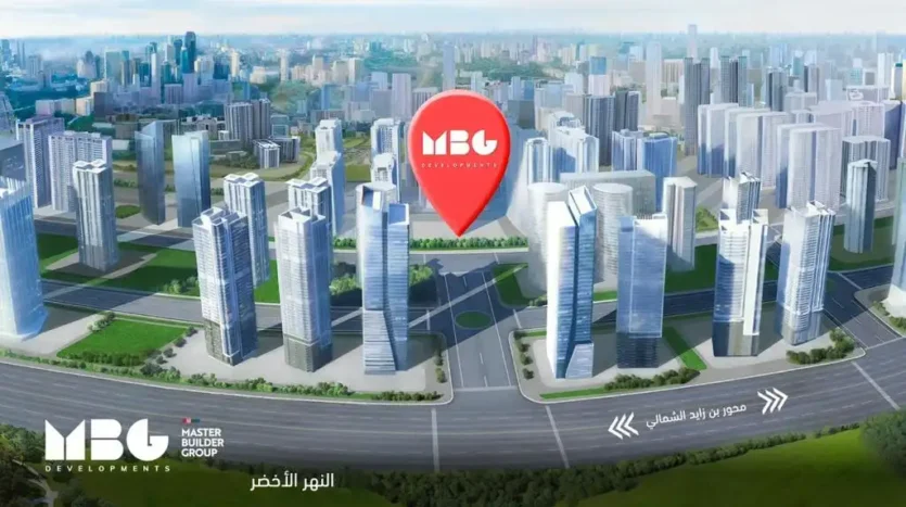 Mall White 14 New Capital