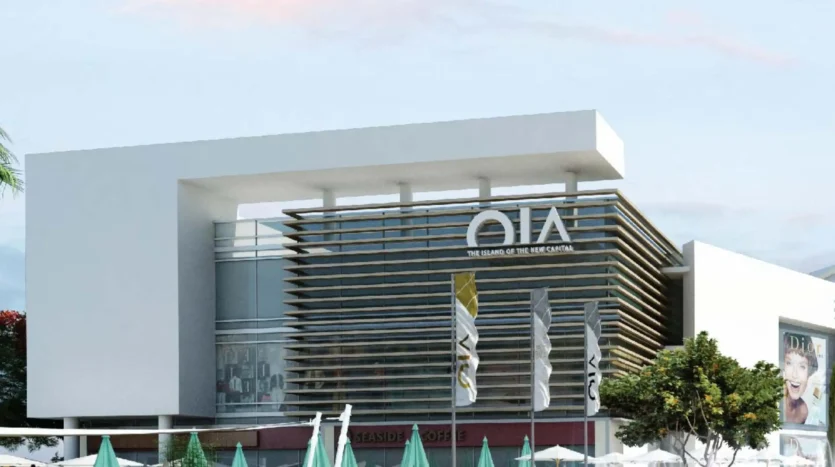 Oia Compound