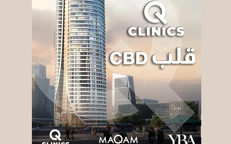 Q Clinics New Capital