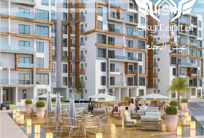 Sky Capital Compound