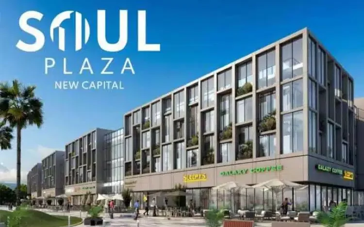 Soul Plaza Mall