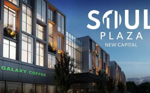 Soul Plaza Mall New Capital