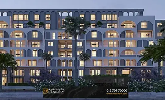 Stau Compound New Capital